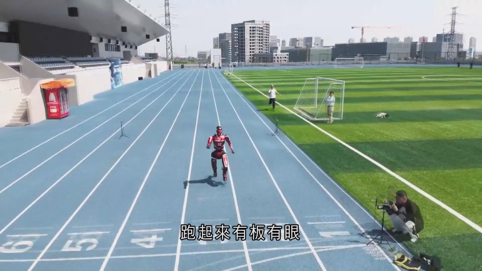 Picture_CC.J.CN.ROBOT-1830.jpg