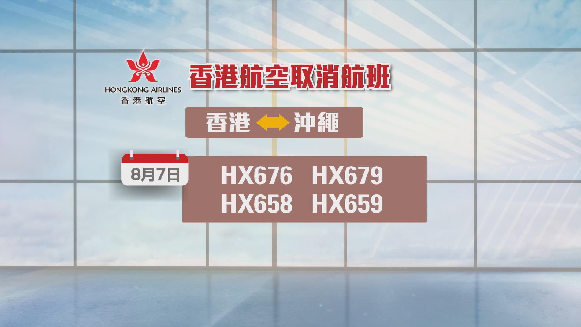 Picture_J.HKO-1830.jpg