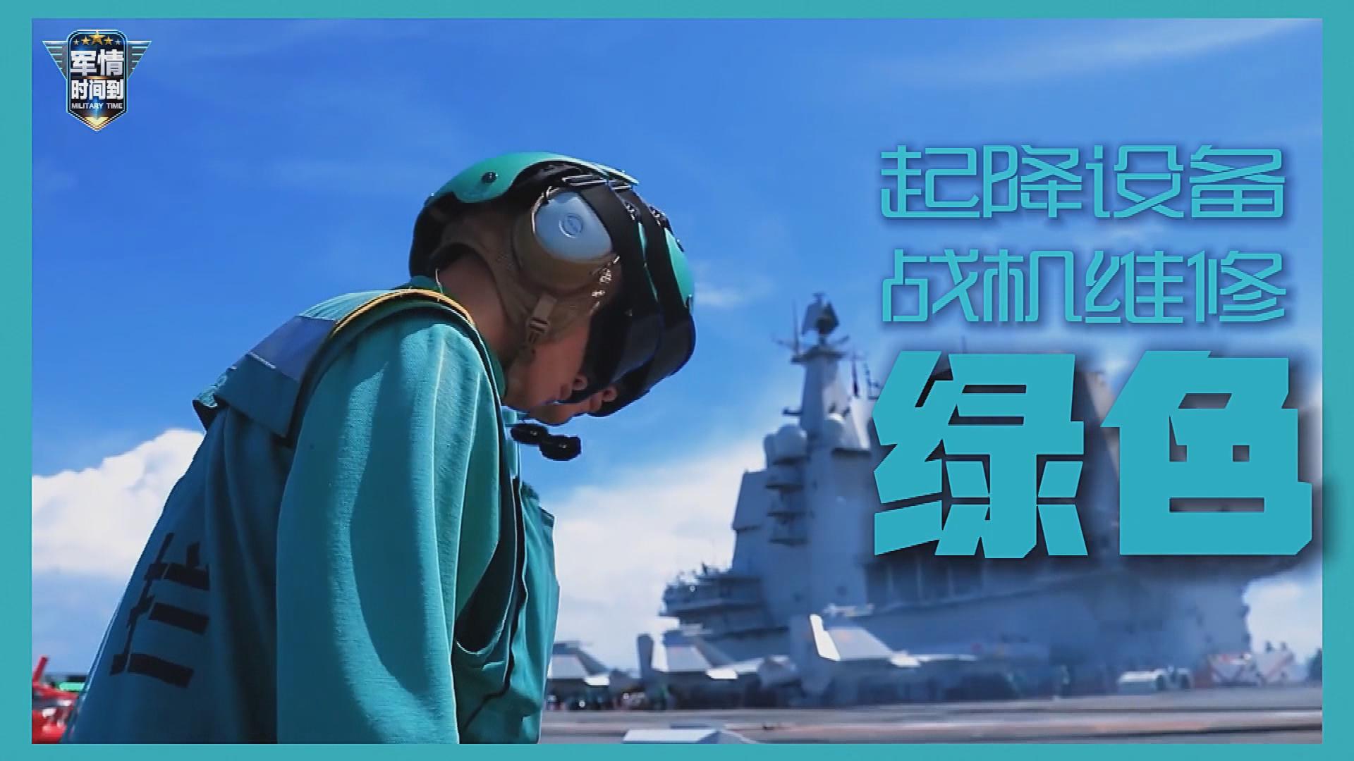 Picture_J.CN.CARRIER-2000_001.jpg