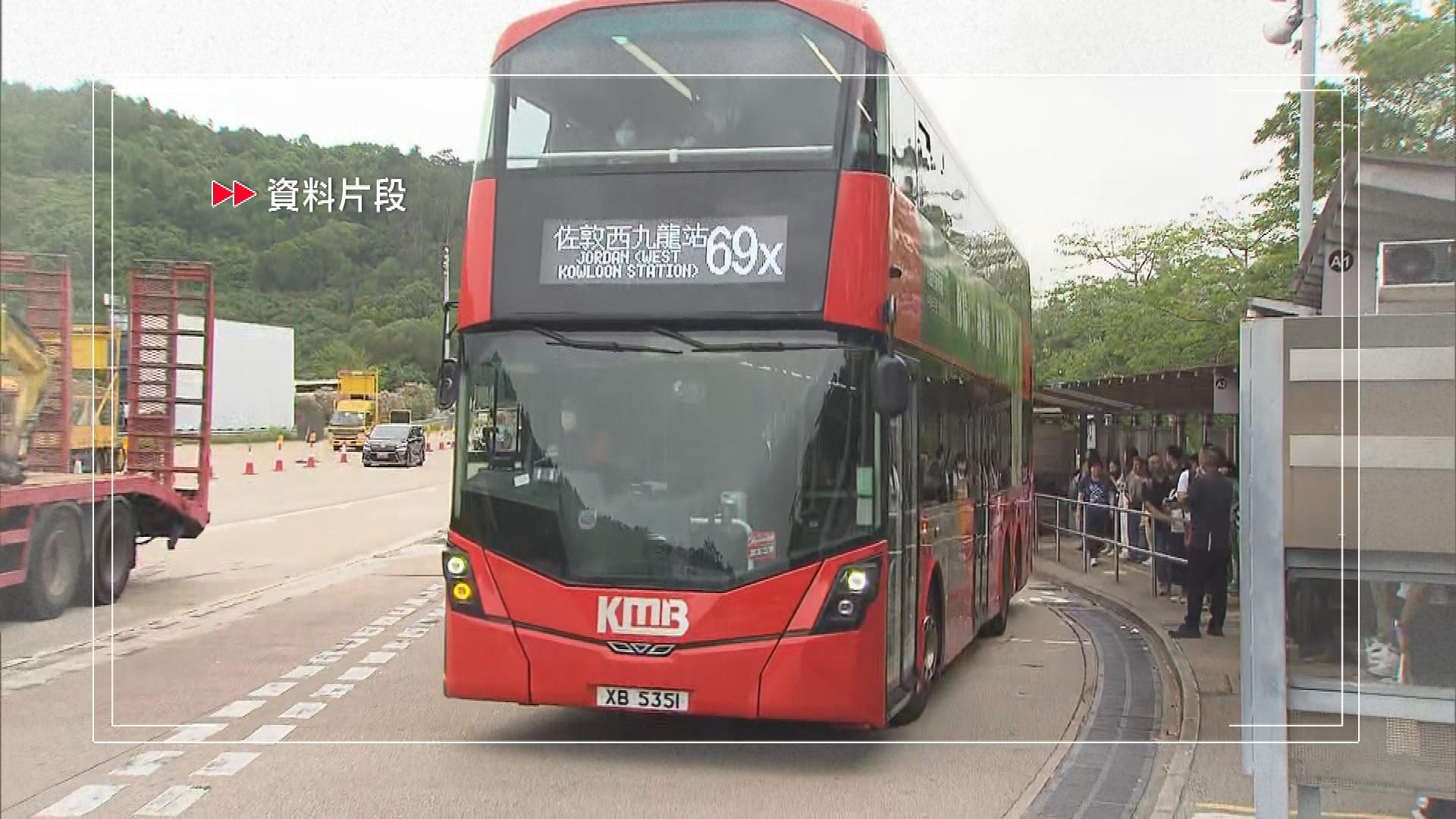 Picture_J.BUS-1600.jpg
