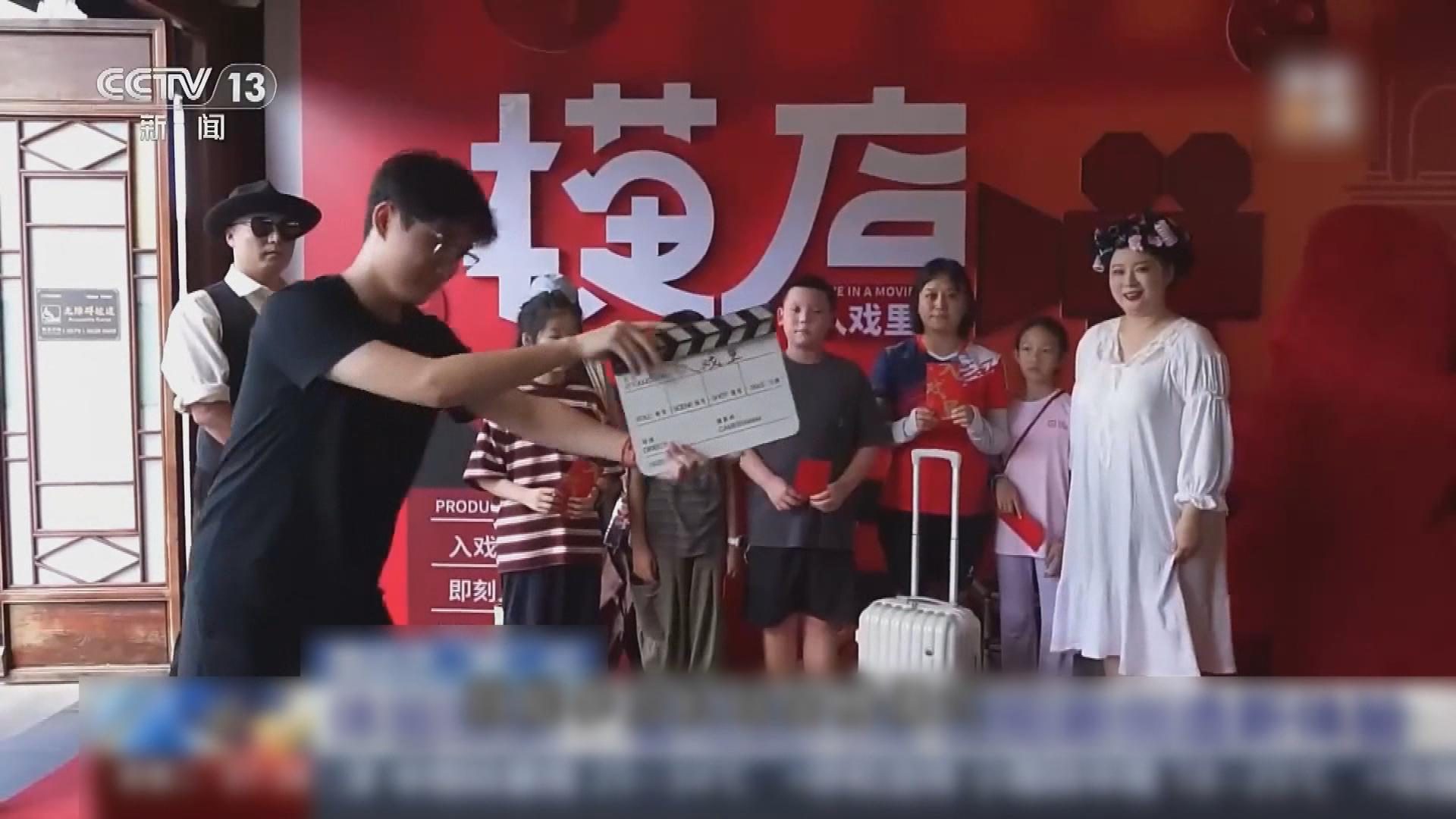Picture_J.CN.DRAMA 2000_004.jpg