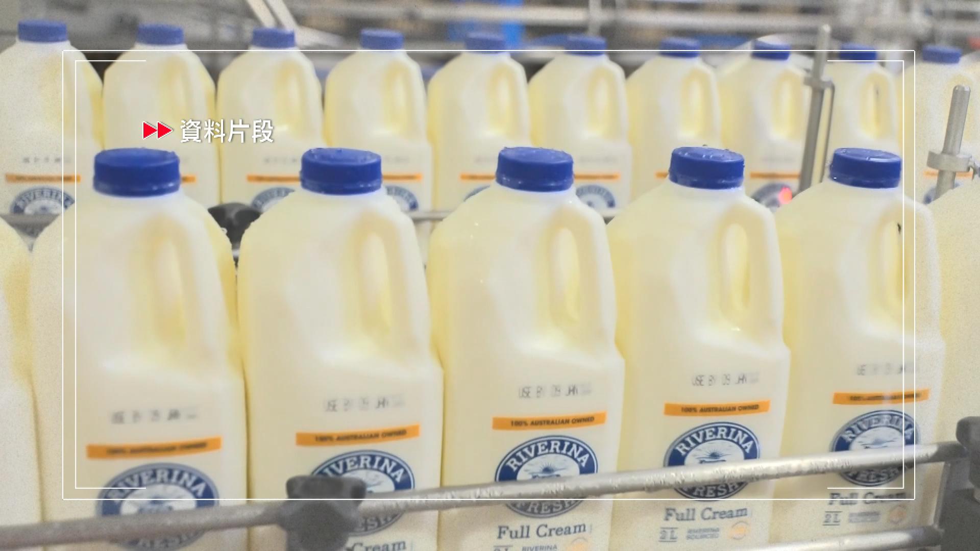 Picture_J.AUS.COWMILK-1700_001.jpg
