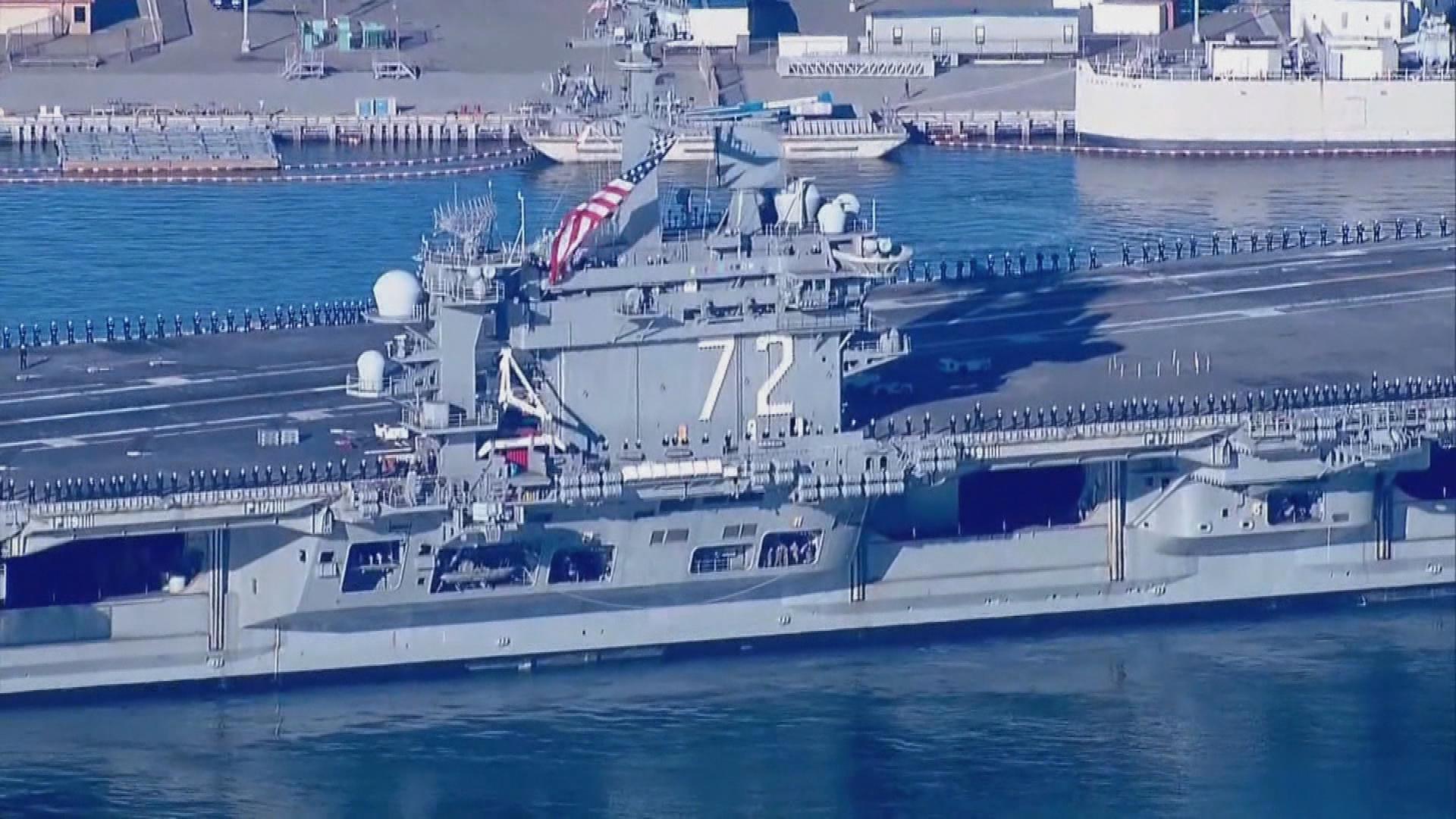 Picture_GV.CNN.US.CARRIER.CLEAN.jpg