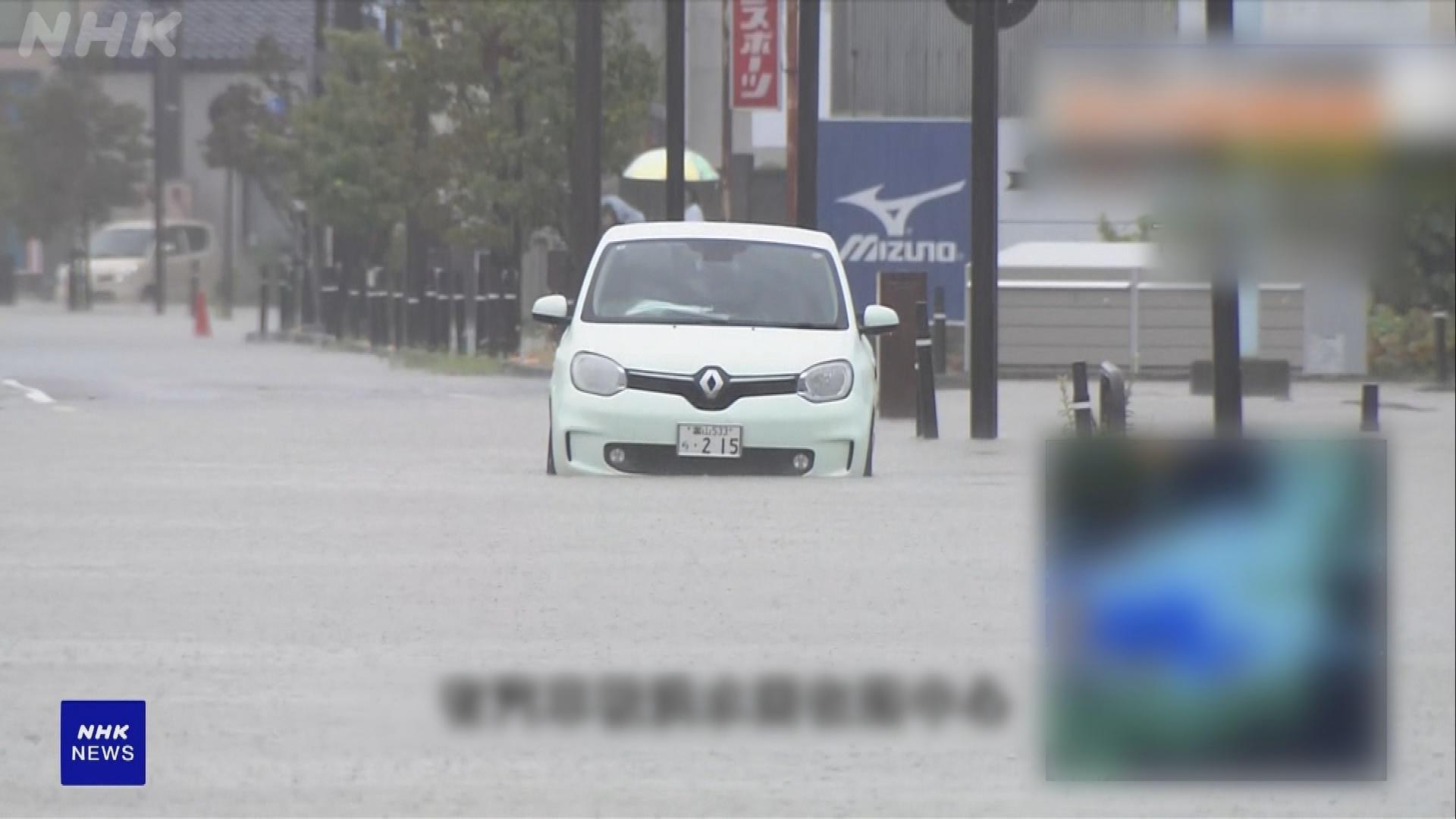Picture_J.JP.RAIN 1830.jpg
