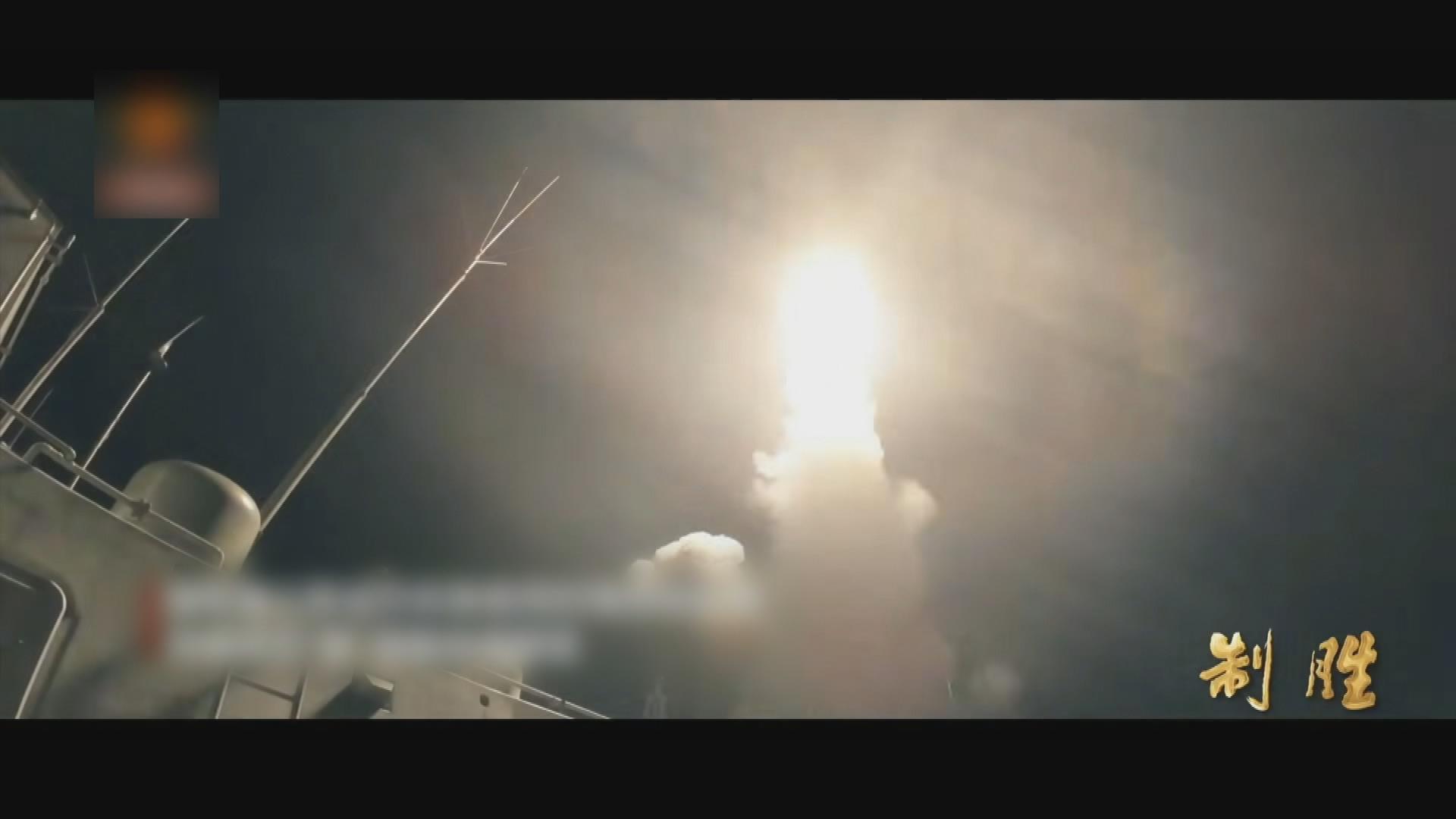 Picture_J.CN.MISSILE-2300_001.jpg