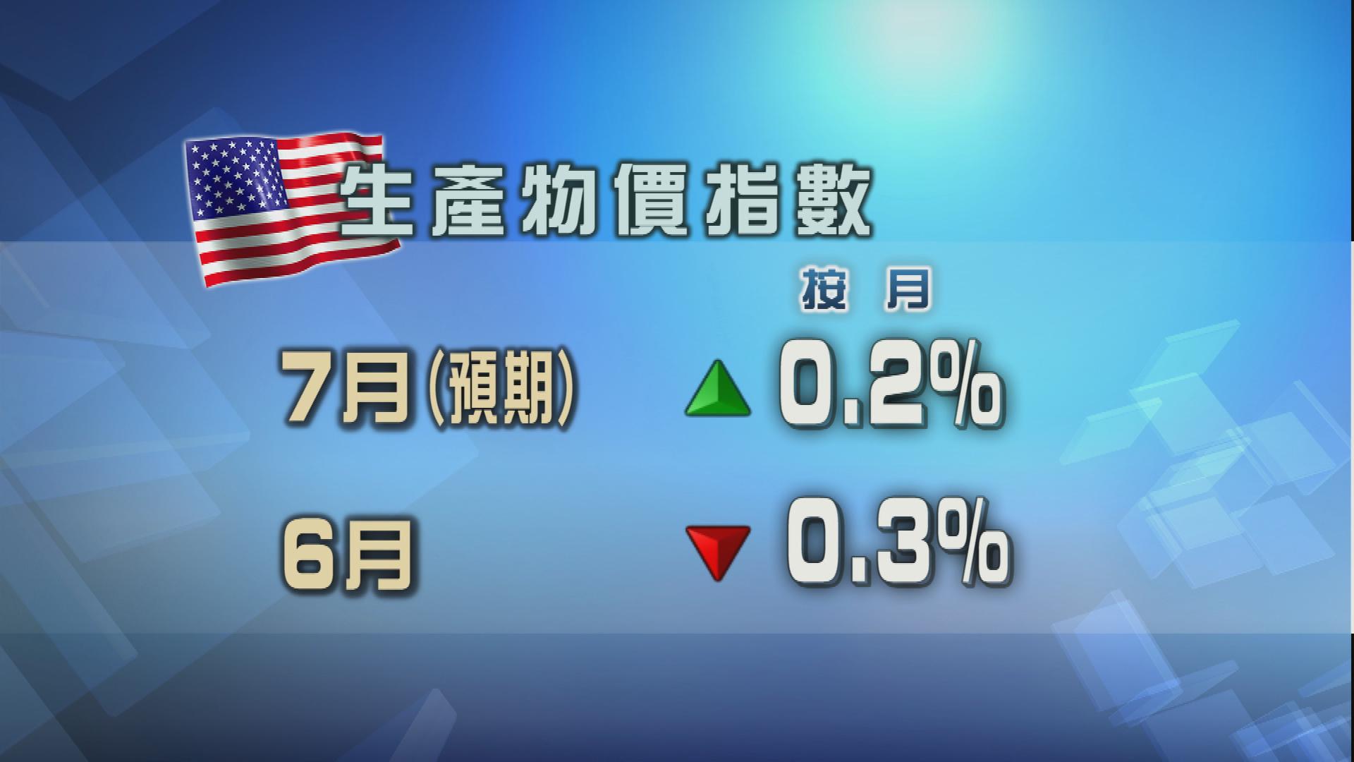 Picture_JF.MKTWEEK.SOT_002.jpg