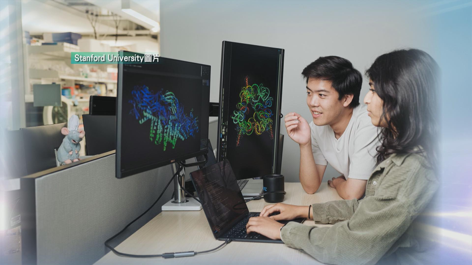 Picture_J.AI.VIRUS-1830_001.jpg