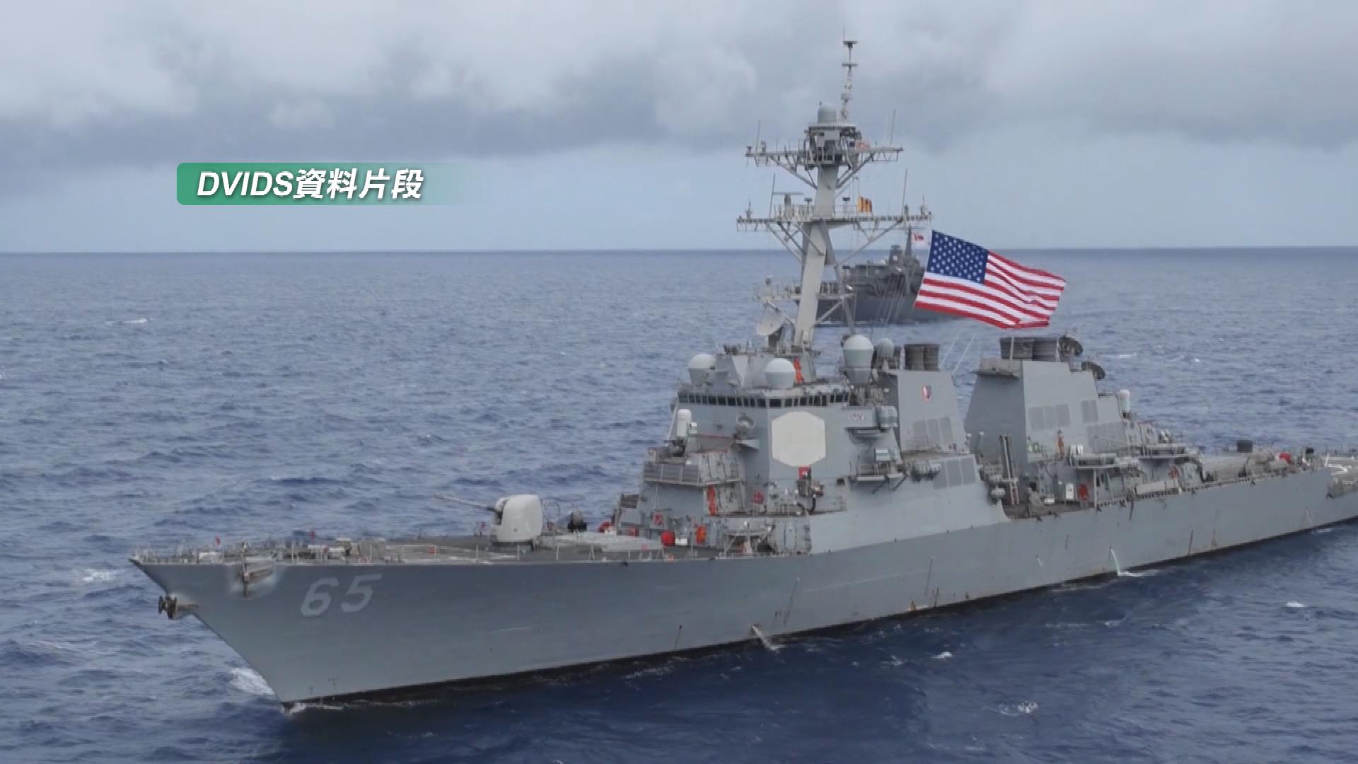 Picture_J.US.DESTROYER-1830_001.jpg