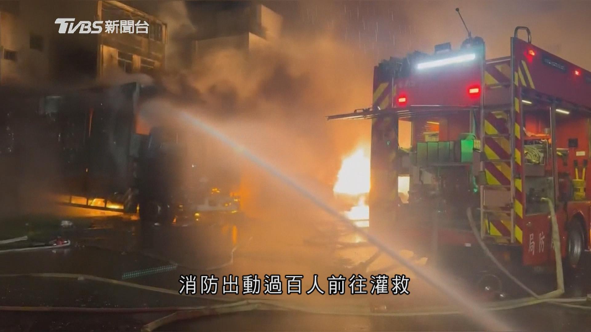 Picture_CC.J.TW.FIRE-1800_003.jpg