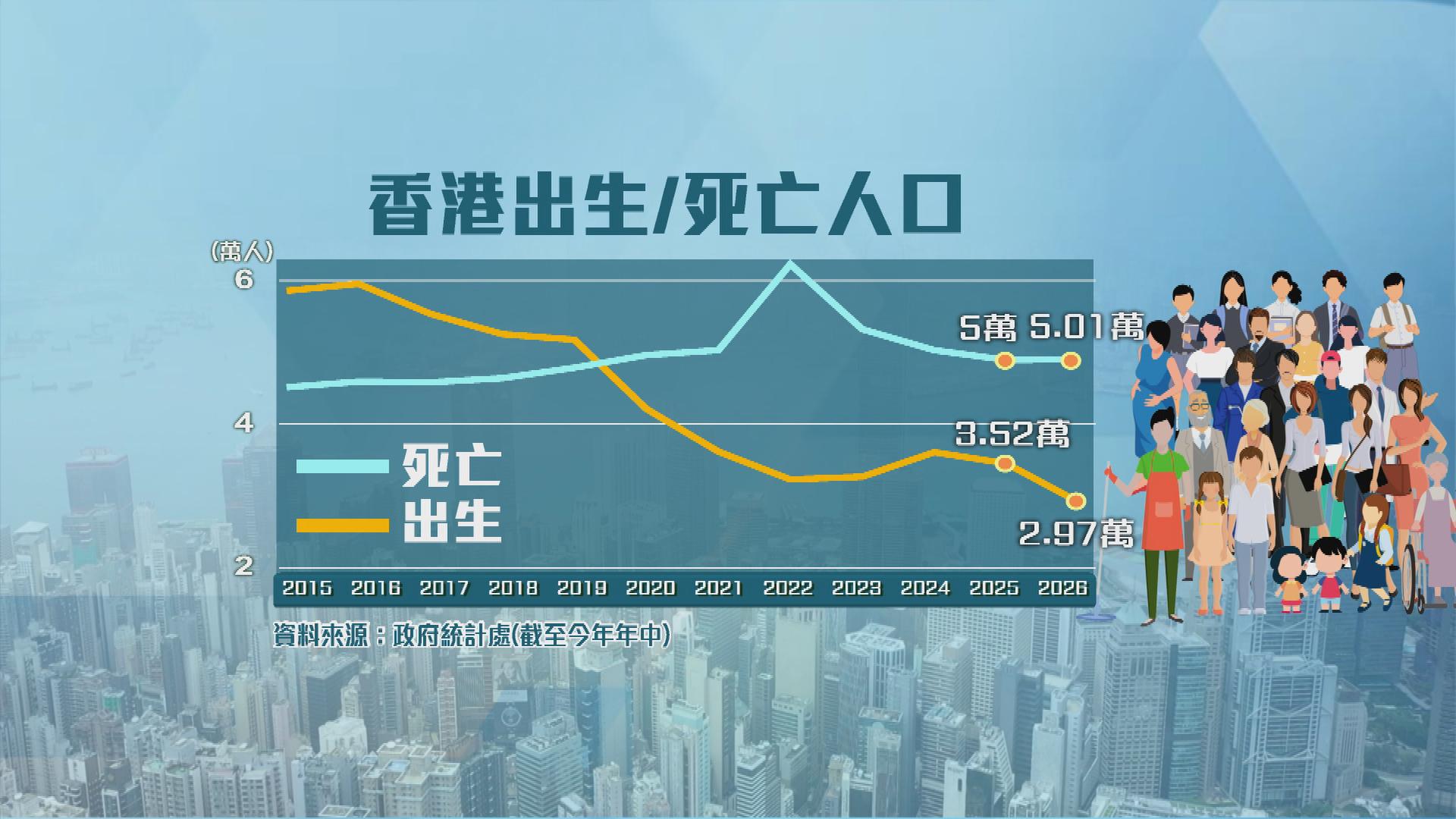 Picture_J.POPULATION-1830_001.jpg