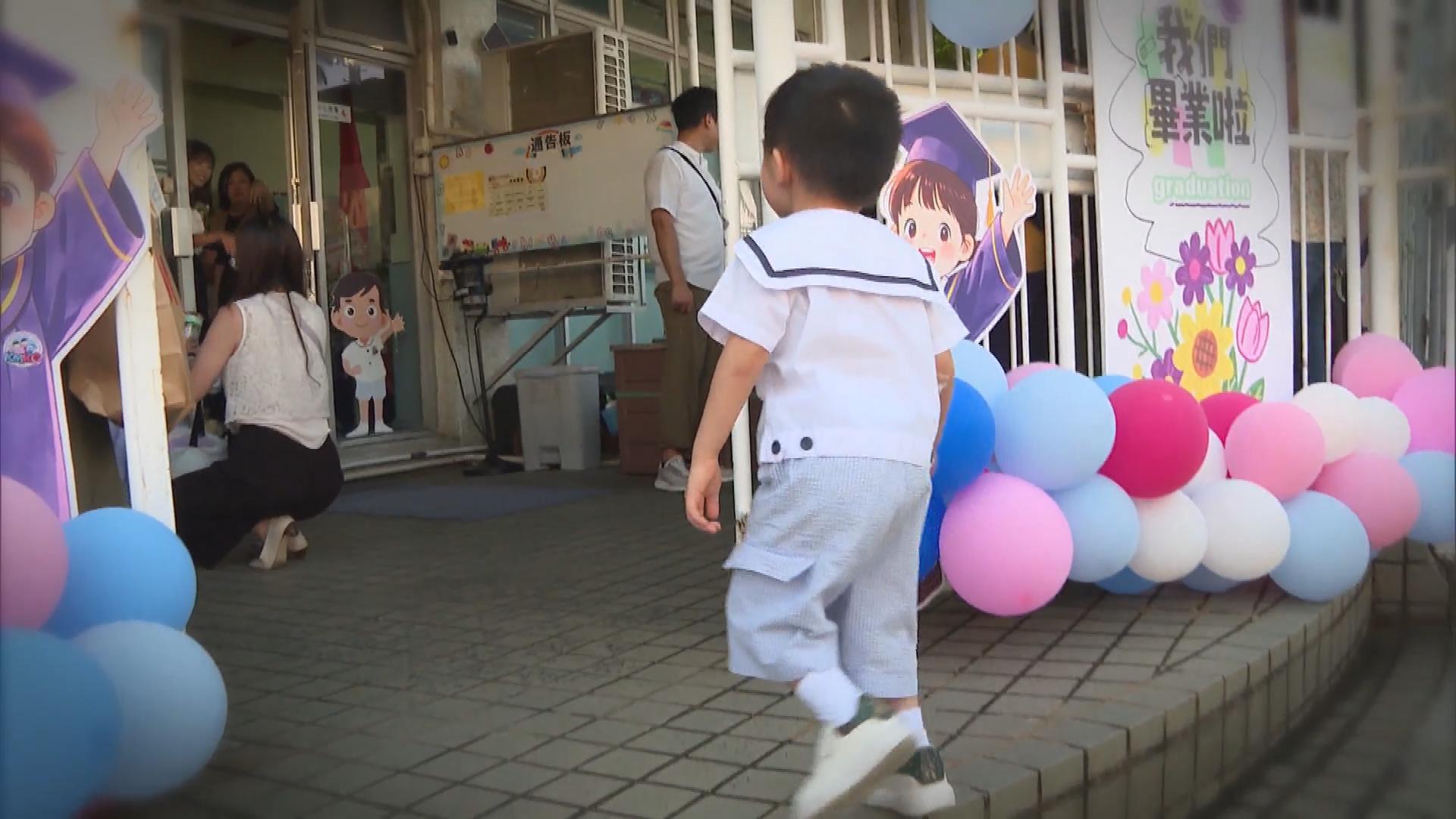 Picture_XR.KIDS EP397 一「生」難求_001.jpg
