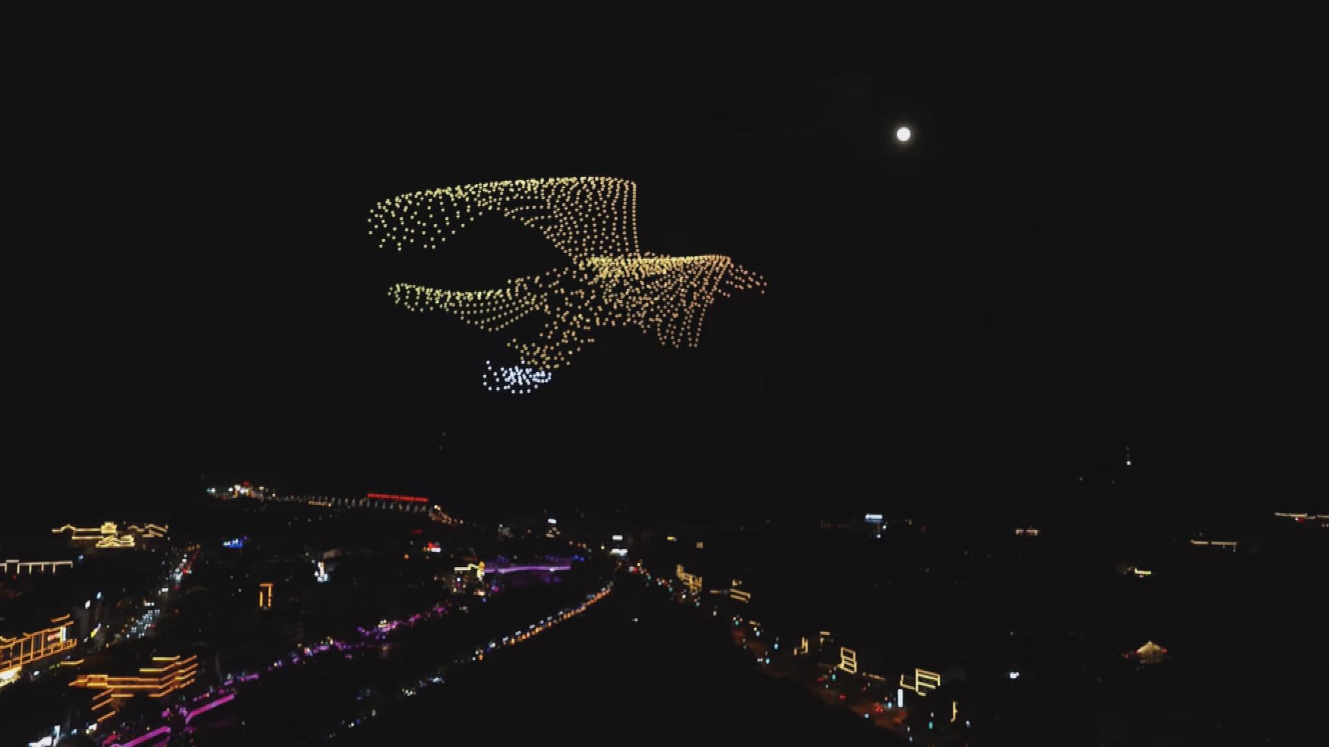 Picture_J.HN.DRONE.MTV.0731-0812_002.jpg