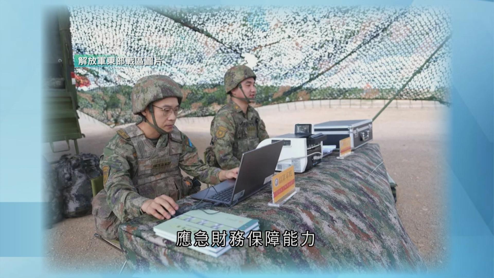 Picture_CC.J.CN.PLA-2300_001.jpg