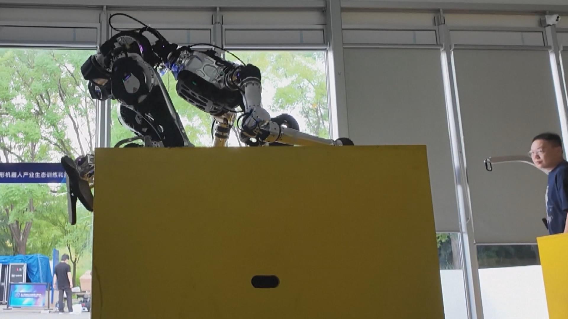 Picture_J.CN.ROBOT-1830_002.jpg