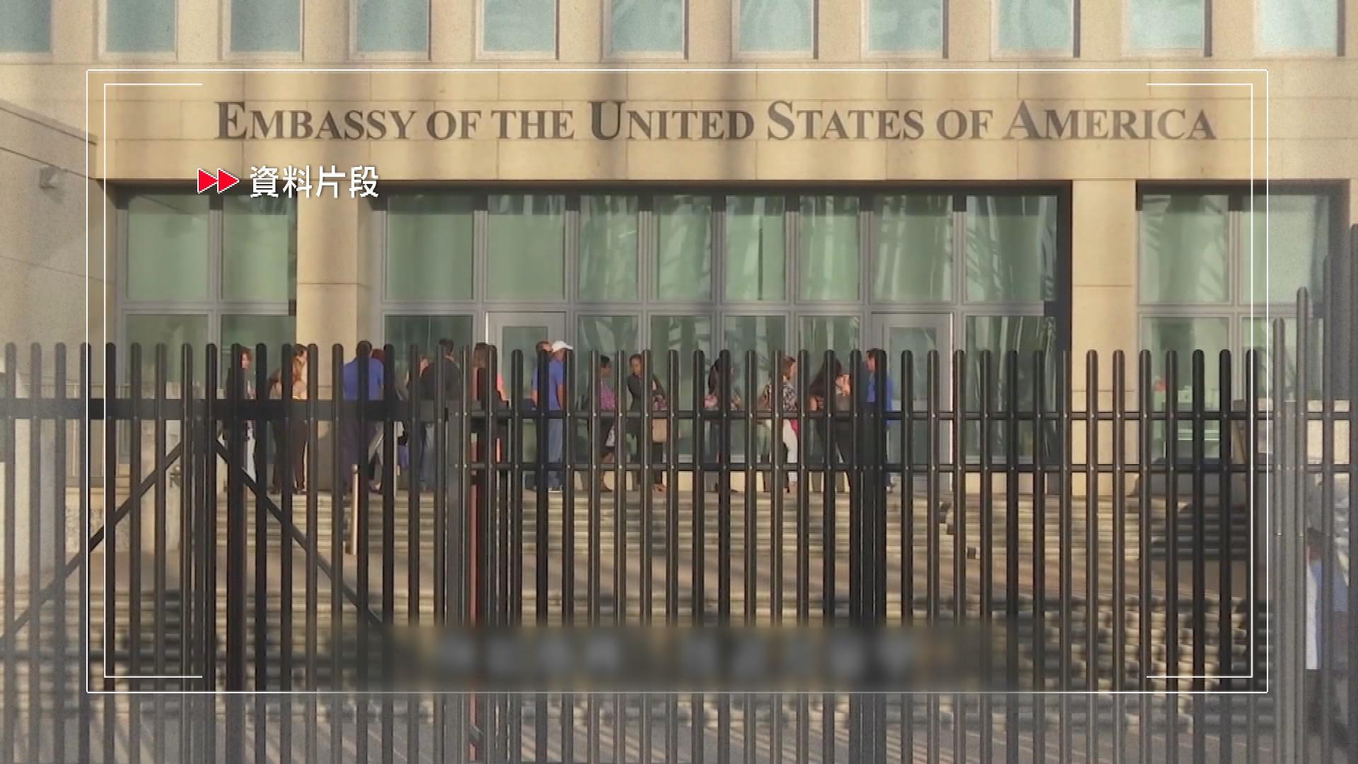 Picture_J.US.VISA 1830._001.jpg